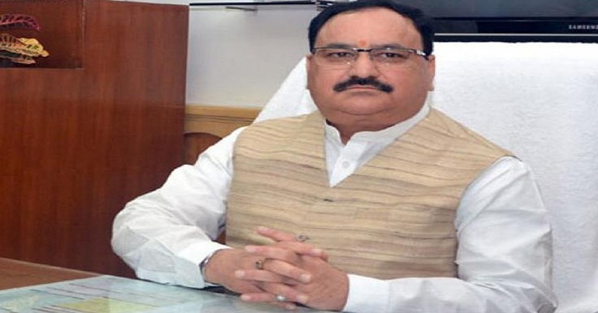 Black fever: It will eradicate from the country this year, says JP Nadda