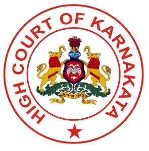 Karnataka High Court District Judge Mains Result 2016 Announced at karnatakajudiciary.kar.nic.in