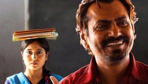 Haraamkhor First Day Collection