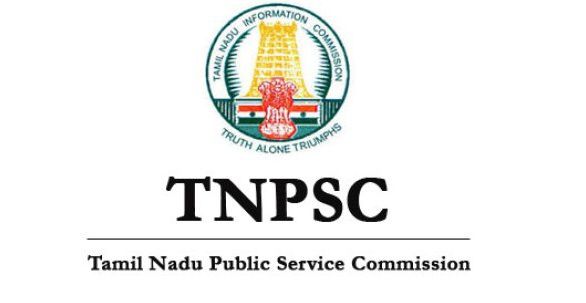 TNPSC Group 1 Admit Card 2017 to be Available for Download @ www.tnpsc.gov.in