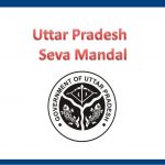 UP Seva Mandal Admit Card 2016 Available for Download at upsevamandal.org for Posts of Manager, Clerk, Cashier