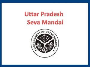 UP Seva Mandal Admit Card 2016 Available for Download at upsevamandal.org for Posts of Manager, Clerk, Cashier