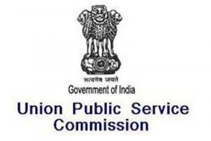 UPSC CDS 1 Admit Card 2017 Released for Download @ upsconline.nic.in