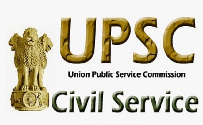 UPSC IAS Civil Services Mains Result 2016 to be announced soon at upsc.gov.in