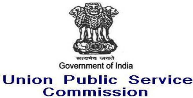 UPSC IES Result 2017 Expected to be declared soon @ www.upsc.gov.in for various vacant posts
