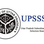 UPSSSC VDO PET Result 2016 Announced at upsssc.gov.in for Cycle Racing Physical Test