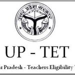 UPTET Result 2016 Expected to be Declared soon @ www.upbasiceduboard.gov.in for Posts of Teachers