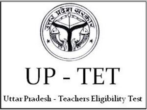 UPTET Result 2016 Expected to be Declared soon @ www.upbasiceduboard.gov.in for Posts of Teachers