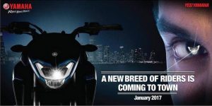 Yamaha FZ25 Bike with 250cc Engine and A Price Tag of Rs 1.19 Lac Onward Launched in India