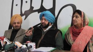 Assembly polls in Punjab: Congress announces its final list of candidates