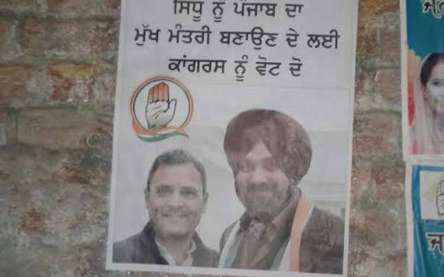 Assembly elections in Punjab: Sidhu in Posters emerge as Congress CM candidates in Amritsar