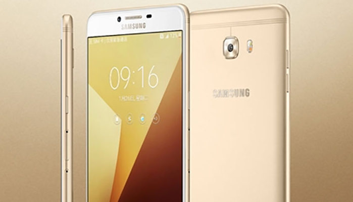 Samsung Galaxy C9 Pro with 6-Inch Display and 6GB RAM Could Launch on January 18 in India
