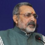 Union State Minister Giriraj: Has any film maker dare to make a movie on Prophet Mohammed?