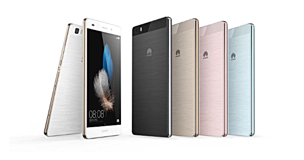 2017 Huawei P8 Lite with 3GB RAM and Android 7.0 Nougat Announced