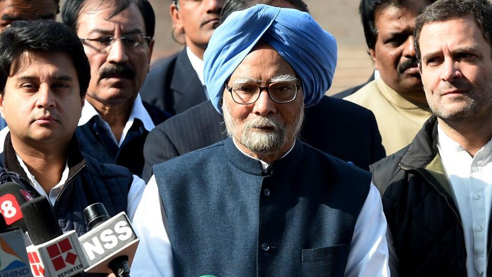 Former PM Manmohan Singh releases Congress' Election Manifesto For Punjab 