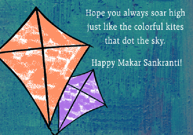 Happy Uttarayan Wishes Messages SMS Quotes Wallpapers