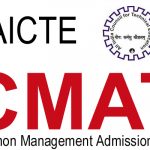 CMAT 2017 Result Declared at aicte.cmat.in along with Score Card and Merit List