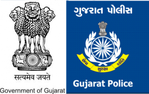 Gujarat Police ASI Admit Card 2017 Released for Download @ www.police.gujarat.gov.in