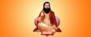 Guru Ravidass Jayanti 2017 Guru Ravidas Jayanti Celebrations in India