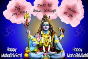 Happy Maha Shivaratri Pictures