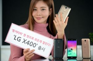 LG X400 Smartphone with 5.3-Inch Display and Android 7.0 Nougat Launched
