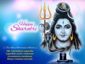 Maha Shivaratri 2017 Shivaratri Puja Muhurat, Puja Vidhi & Timings for Shiva Puja