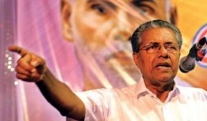 Kerala CM Pinaryai Vijayan Condemns Center for presenting Union Budget, says it is unfortunate