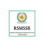 Rajasthan Gram Sevak Result 2016 Expected to be declared soon @ www.rsmssb.rajasthan.gov.in
