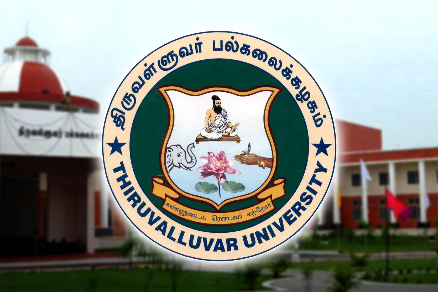Thiruvalluvar University Results 2017 to be announced soon @ thiruvalluvaruniversity.ac.in for BA, B.Com, B.Sc.