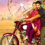 Badrinath Ki Dulhania Trailer is Out; Fun, Innocent Love, Romance, Emotions Everything is There in it