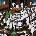 TM stages walked out from Rajya Sabha against illegal arrest of Sudip Bandyopadhyay