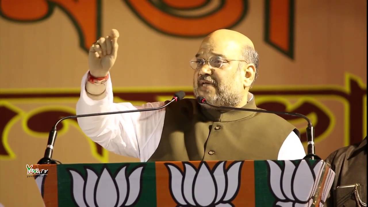 Uttar Pradesh Elections 2017:  All the slaughterhouses will be shutdown if BJP comes to power, says Amit Shah