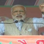 PM Modi rally in UP:  CM Akhilesh failed to make his all promises
