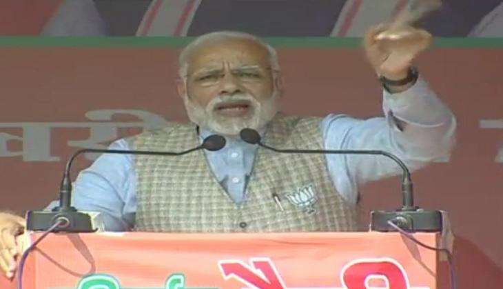 PM Modi rally in UP:  CM Akhilesh failed to make his all promises