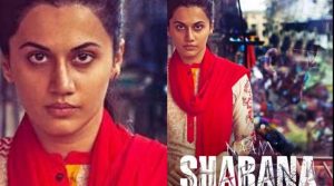 Naam Shabana Trailer