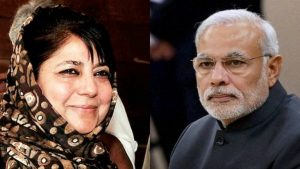 CM Mehbooba Mufti: Only PM Modi can bring the Peace in the valley