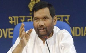 Ram Vilas Paswan: No packaged water will be sold more than MRP at airport and hotels