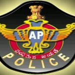 AP Police SI Mains Results 2016 Announced at recruitment.appolice.gov.in for the Posts of Sub Inspector