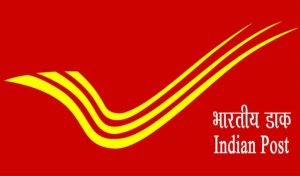 IPPB Officer Scale I Mains Result 2016 to be declared soon at www.indiapost.gov.in