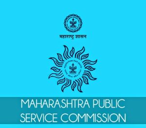 Maharashtra Public Service Commission MPSC State Service Mains Result 2016 Announced at www.mpsc.gov.in