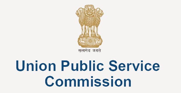 UPSC Civil Services Personality Test Admit Card 2016 Available for Download at upsc.gov.in