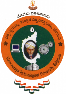 VTU Crash Course Result 2016 expected to be declared soon at vtu.ac.in