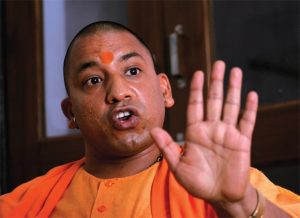 CM Yogi Adityanath: Stop chewing Pan Masala in the premises of govt offices