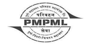 PMPML Driver Conductor Result 2017 Expected to be declared soon @ www.pmpml.org