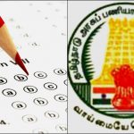 TNPSC Grade III & Grade IV Admit Card 2017 to be Released soon for Download @ www.tnpsc.gov.in for Executive Officer Posts