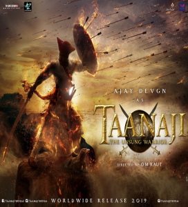 Taanaji First Look: Ajay Devgn to be seen as Legendary Maratha Warrior