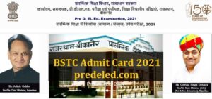 BSTC Admit Card 2021