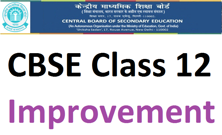 CBSE Class12 improvement