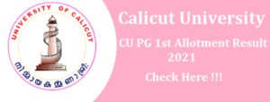Calicut University 1st Allotment Result 2021