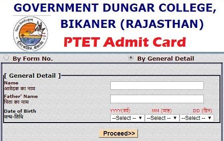 PTET Admit Card